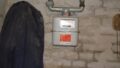 Foto der Immobilie (10178)