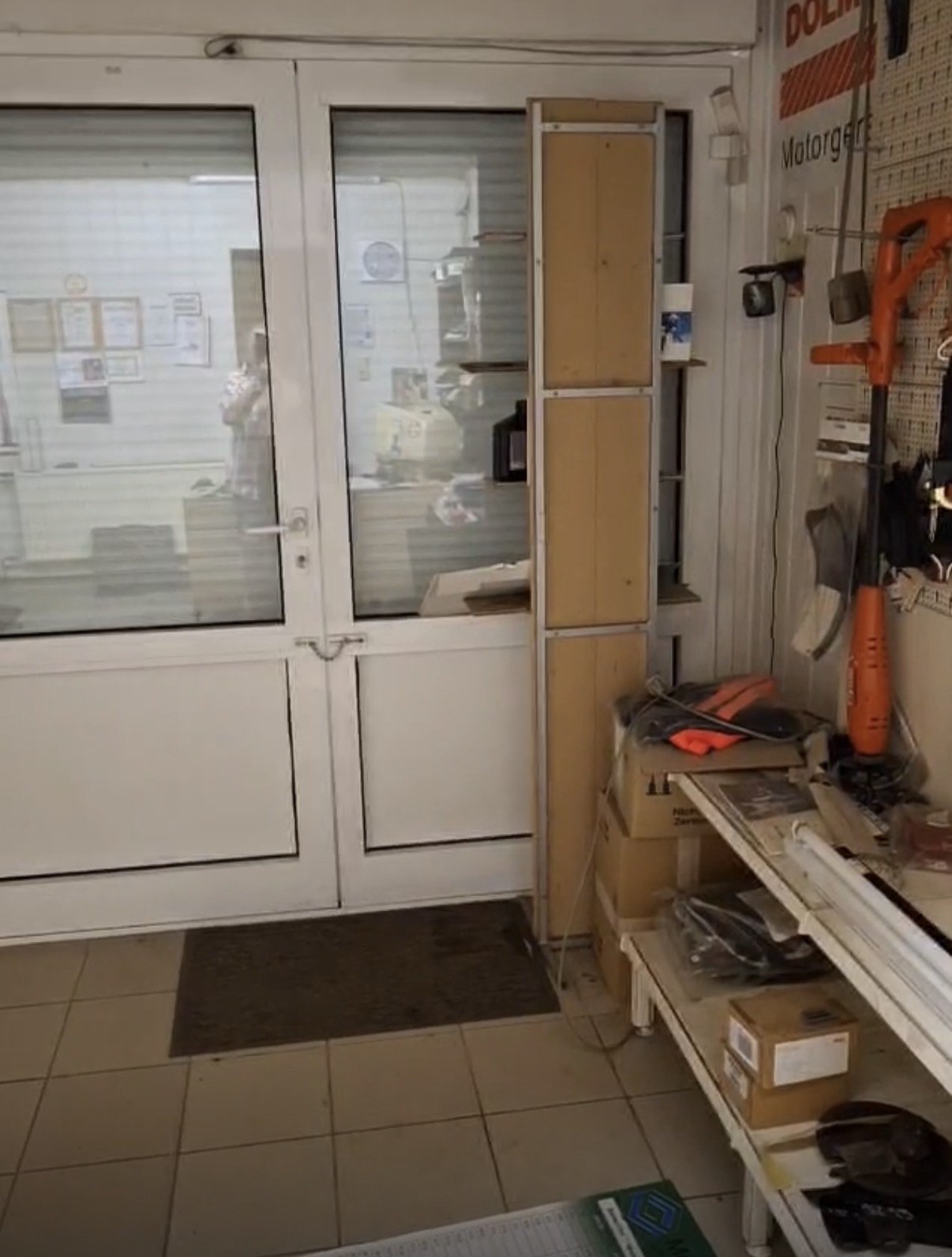 Foto der Immobilie (12394)